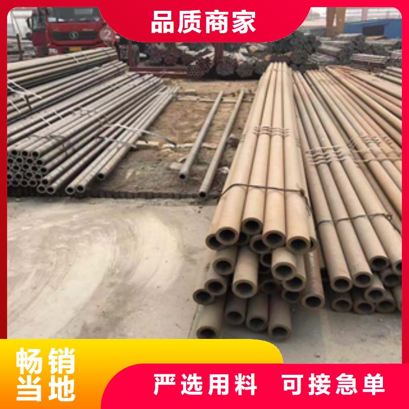 工角槽钢-视频-湖北省襄阳市|襄州|南漳|鄂州|宜昌|十堰|黄冈|黄石|恩施工角槽钢-正途