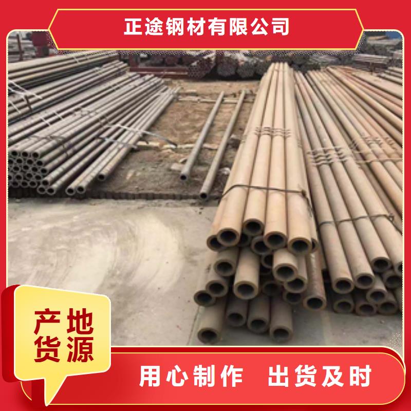工角槽钢视频-工角槽钢-甘肃省临夏市永靖|广河|金昌|武威|兰州|陇南|定西【同城】 【附近】公司