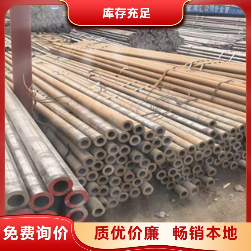 工角槽钢-视频-湖北省襄阳市|襄州|南漳|鄂州|宜昌|十堰|黄冈|黄石|恩施工角槽钢-正途