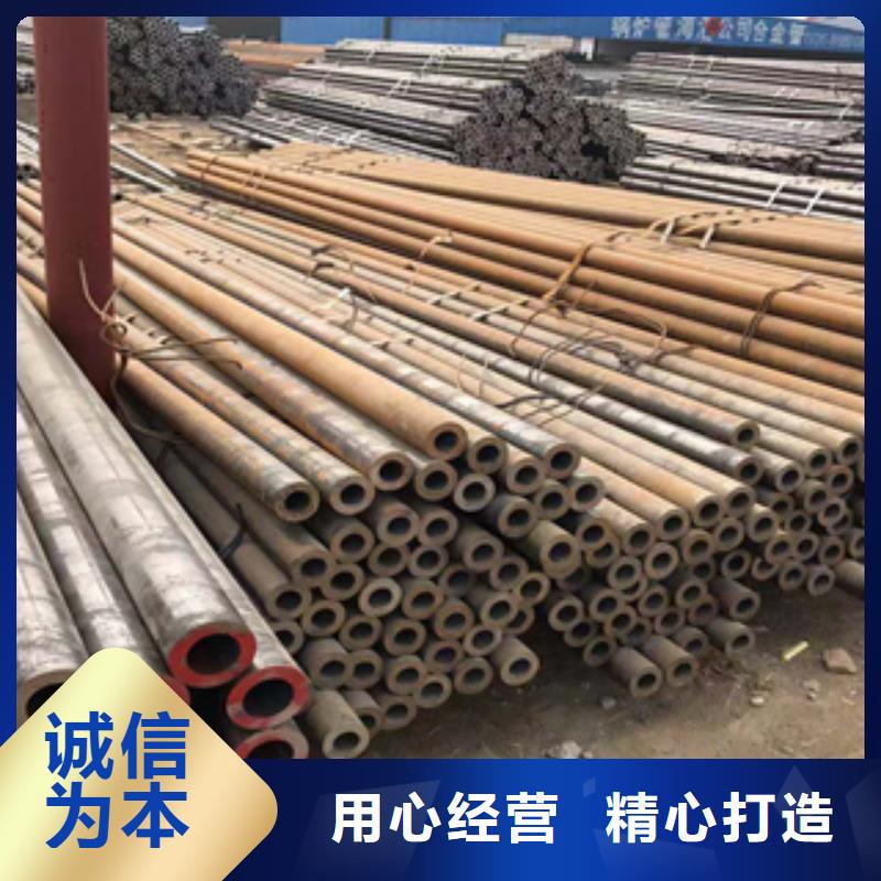 无缝管-316L工角槽好产品放心购