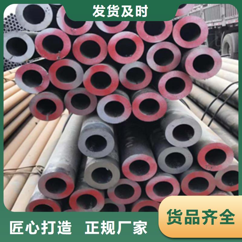 无缝管-316L工角槽好产品放心购