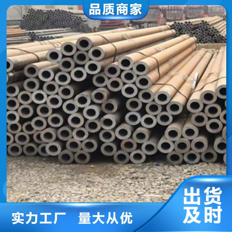 无缝管工字钢现货快速采购