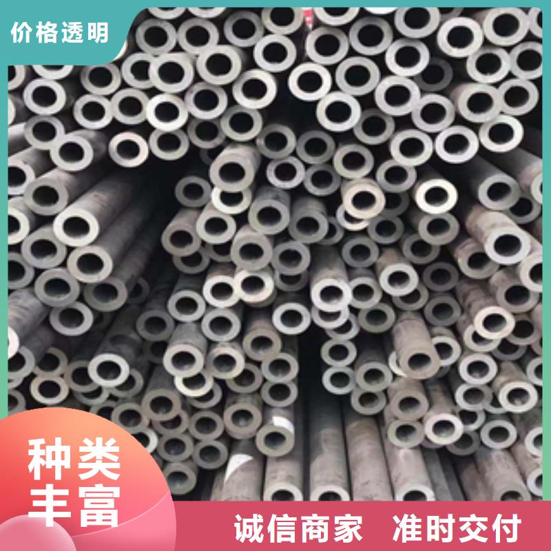 工角槽钢视频-工角槽钢-甘肃省临夏市永靖|广河|金昌|武威|兰州|陇南|定西【同城】 【附近】公司