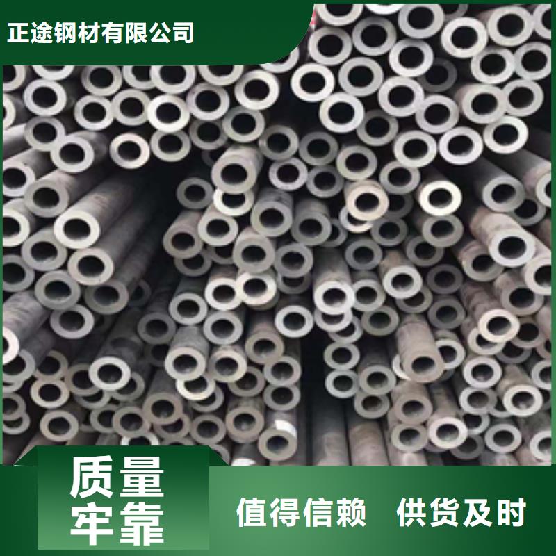 无缝管Q355D槽钢满足客户需求