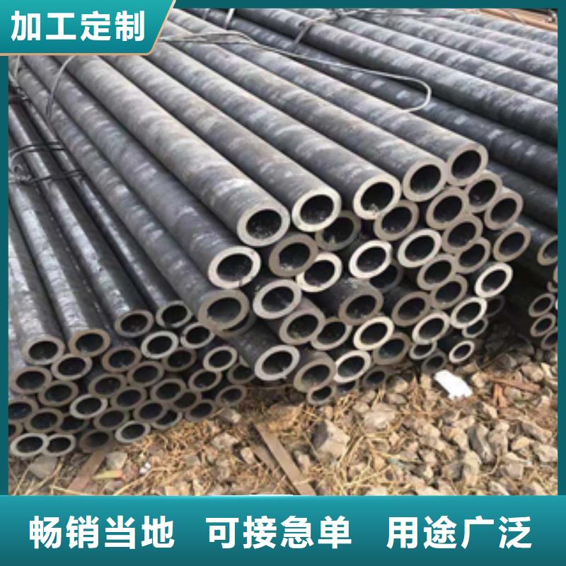工角槽钢视频-工角槽钢-甘肃省临夏市永靖|广河|金昌|武威|兰州|陇南|定西【同城】 【附近】公司