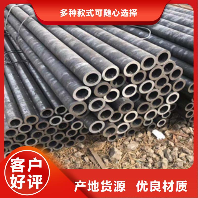 无缝管镀锌管种类丰富