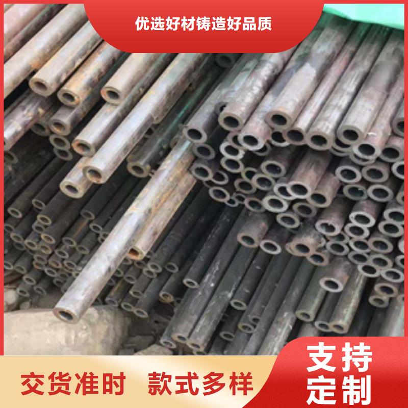 工角槽钢视频-工角槽钢-甘肃省临夏市永靖|广河|金昌|武威|兰州|陇南|定西【同城】 【附近】公司