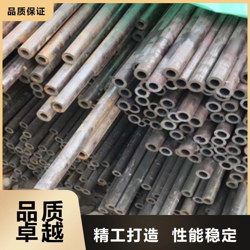 无缝管马钢商家直供