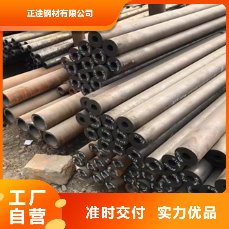 工角槽钢视频-工角槽钢-甘肃省临夏市永靖|广河|金昌|武威|兰州|陇南|定西【同城】 【附近】公司