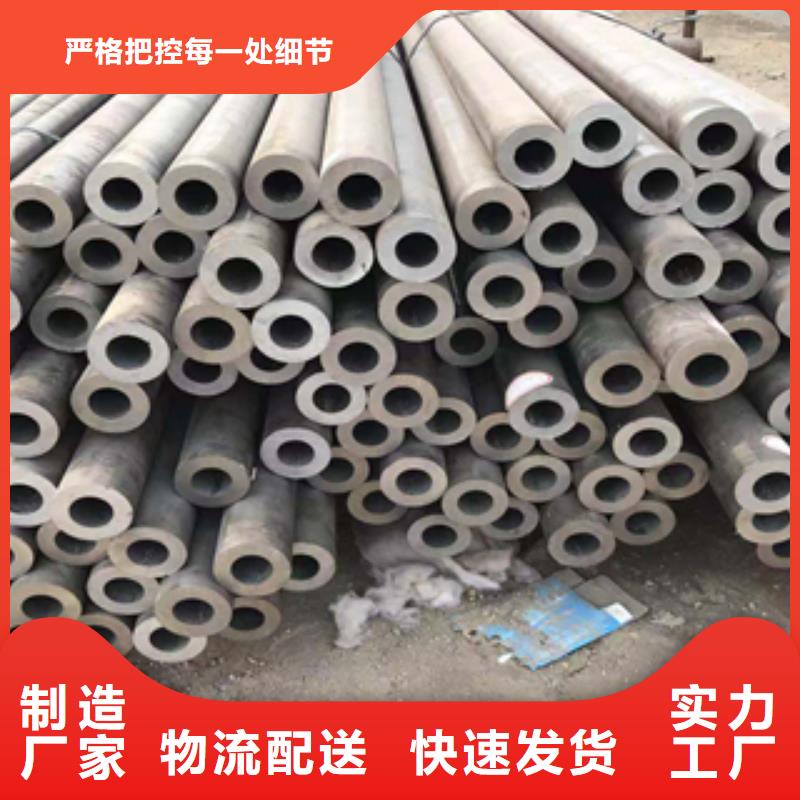 无缝管镀锌管种类丰富