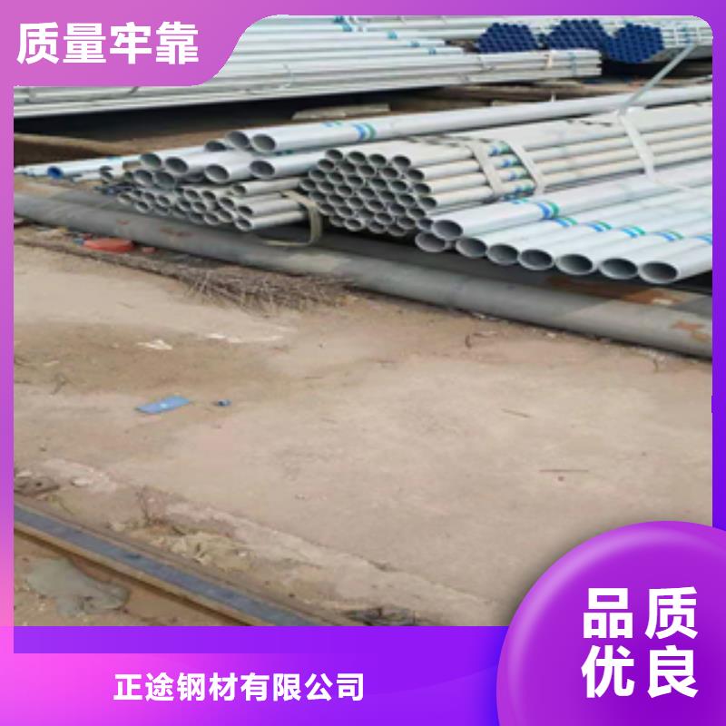 工角槽钢视频-工角槽钢-甘肃省临夏市永靖|广河|金昌|武威|兰州|陇南|定西【同城】 【附近】公司