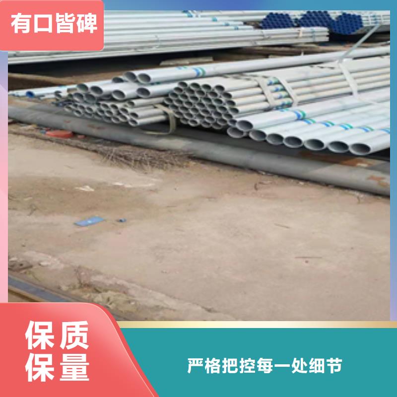 无缝管-306L工角槽实体厂家大量现货