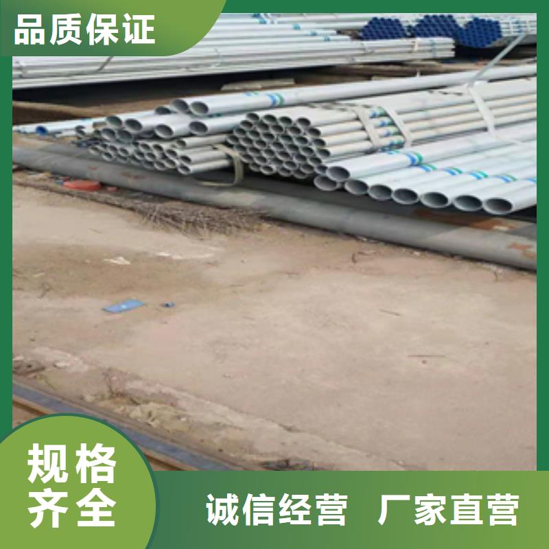 工角槽钢-视频-湖北省襄阳市|襄州|南漳|鄂州|宜昌|十堰|黄冈|黄石|恩施工角槽钢-正途