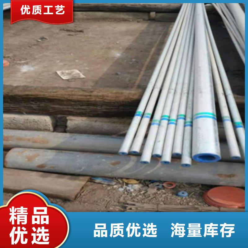 工角槽钢-视频-湖北省襄阳市|襄州|南漳|鄂州|宜昌|十堰|黄冈|黄石|恩施工角槽钢-正途