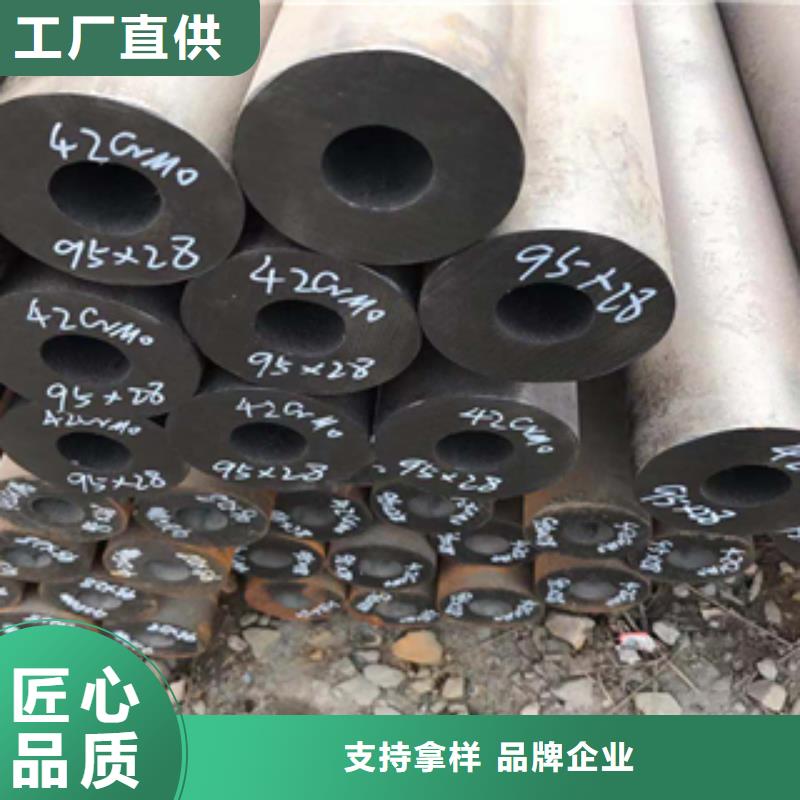工角槽钢-视频-湖北省襄阳市|襄州|南漳|鄂州|宜昌|十堰|黄冈|黄石|恩施工角槽钢-正途