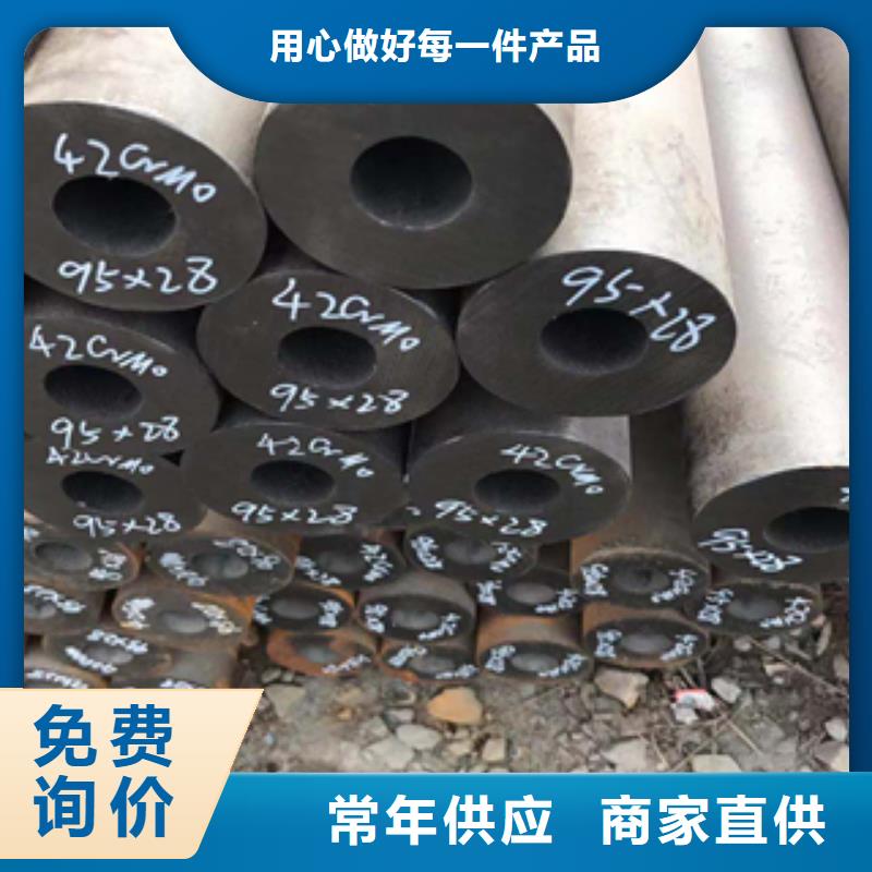 无缝管306L工角槽用心制造