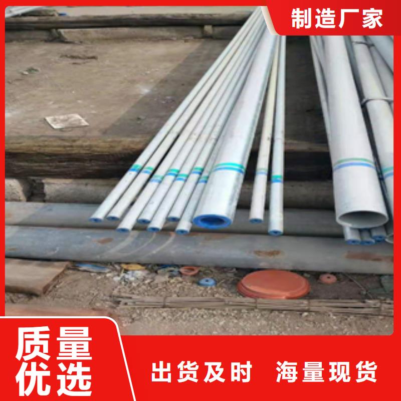 无缝管镀锌管种类丰富
