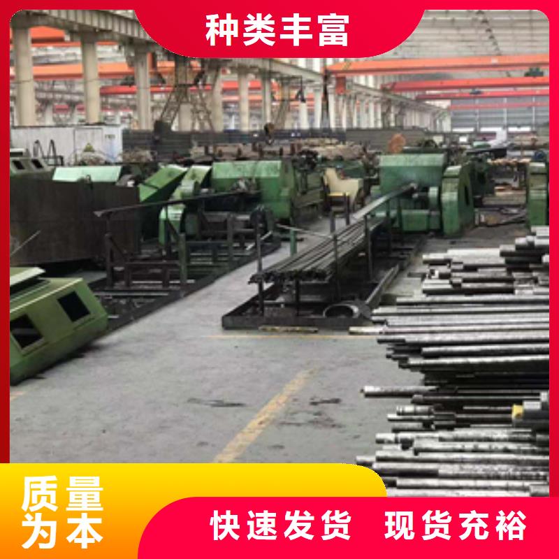 无缝管-306L工角槽实体厂家大量现货