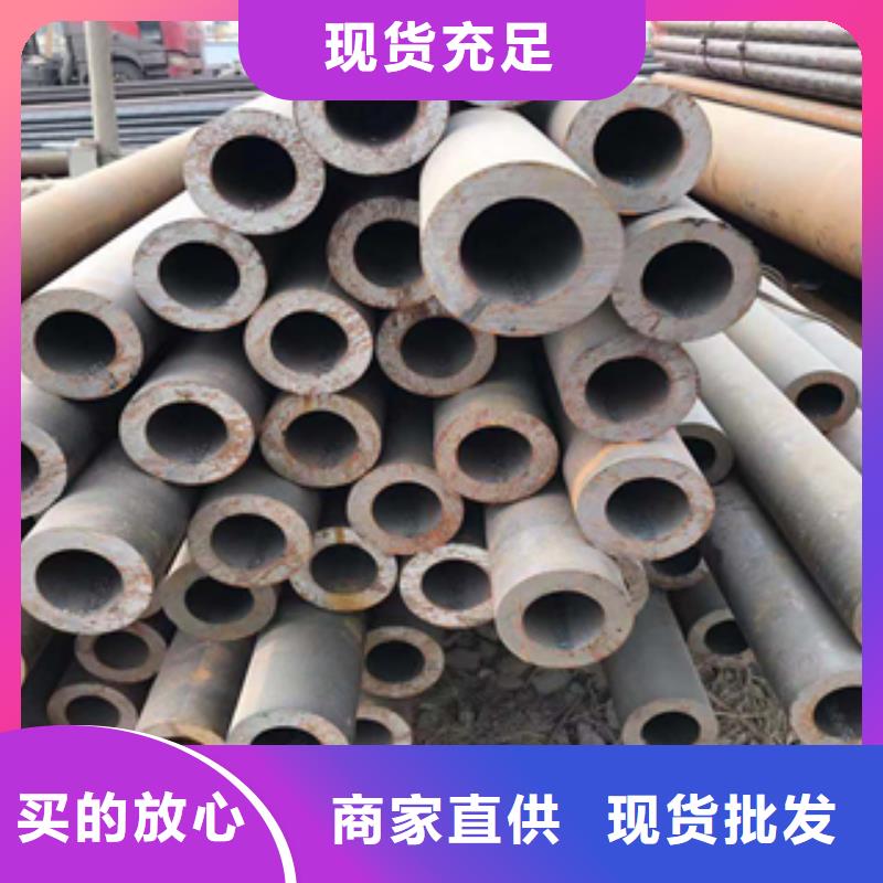 工角槽钢视频-工角槽钢-甘肃省临夏市永靖|广河|金昌|武威|兰州|陇南|定西【同城】 【附近】公司