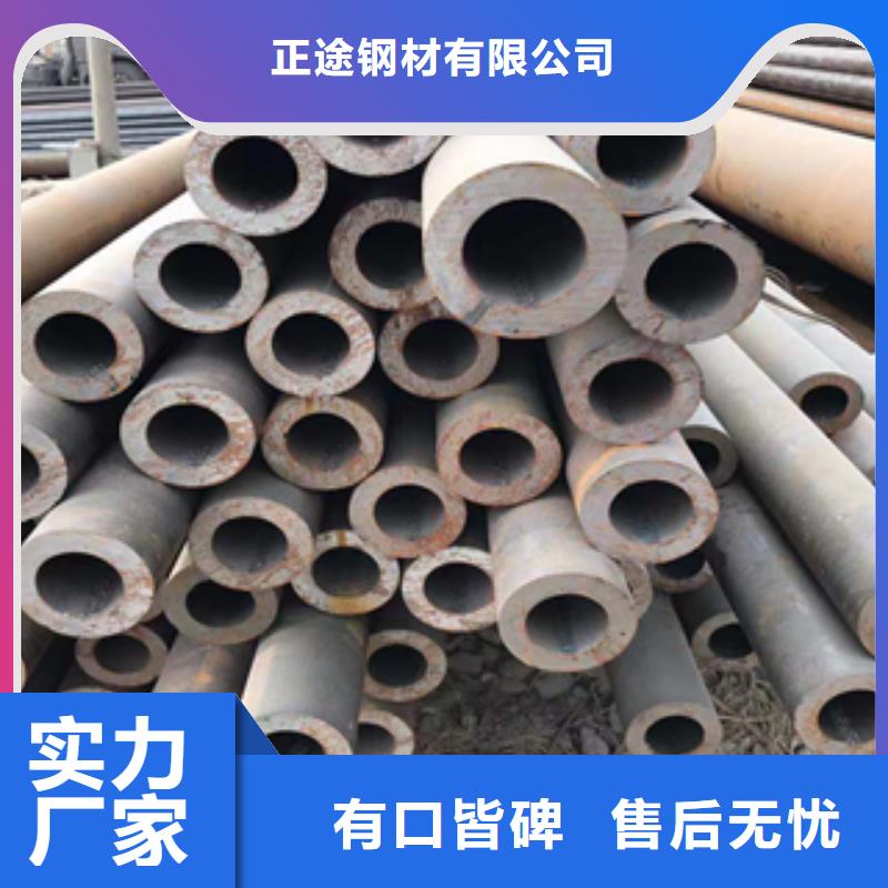 无缝管镀锌管种类丰富