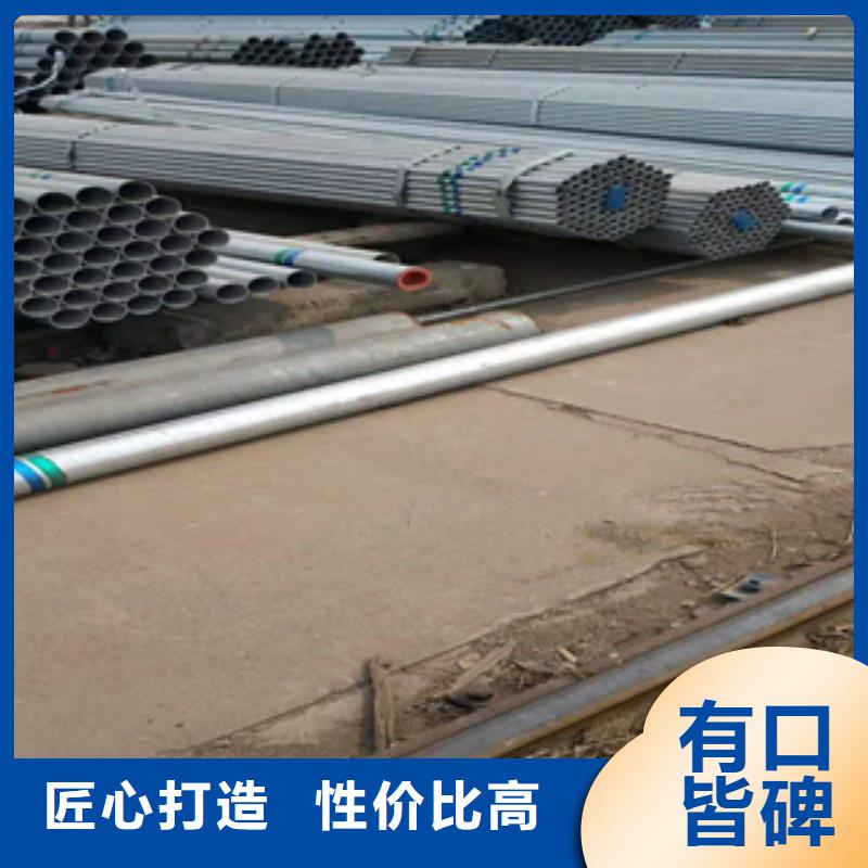 无缝管Q355D槽钢满足客户需求