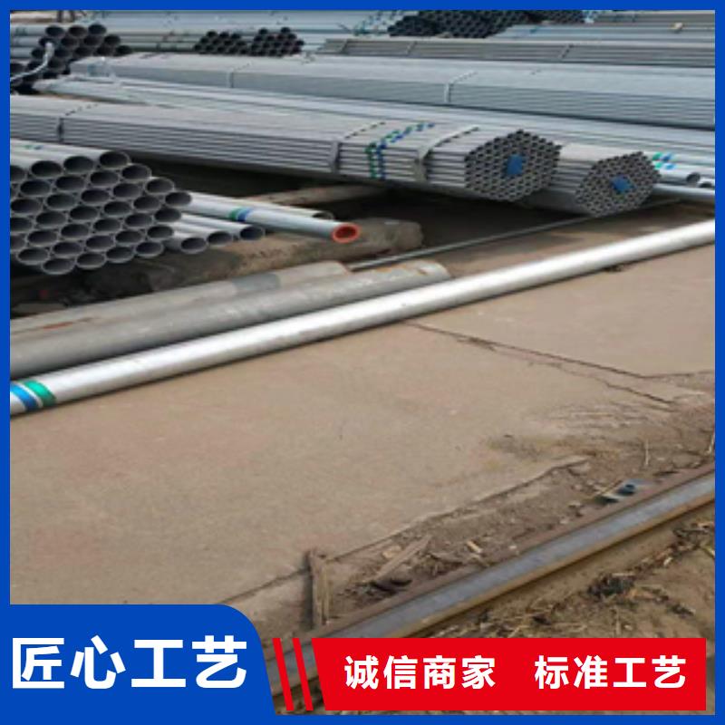 无缝管镀锌管种类丰富