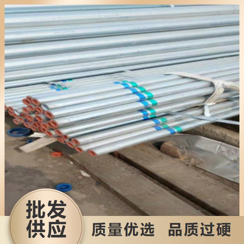 无缝管镀锌管种类丰富