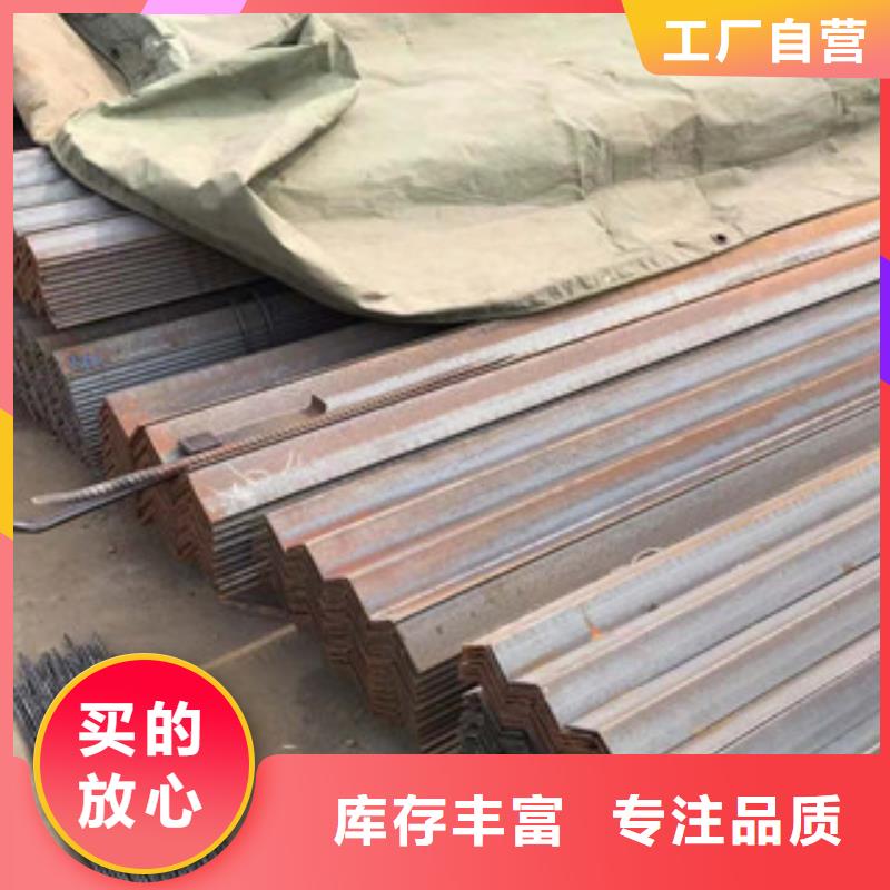 型材镀锌角钢精益求精