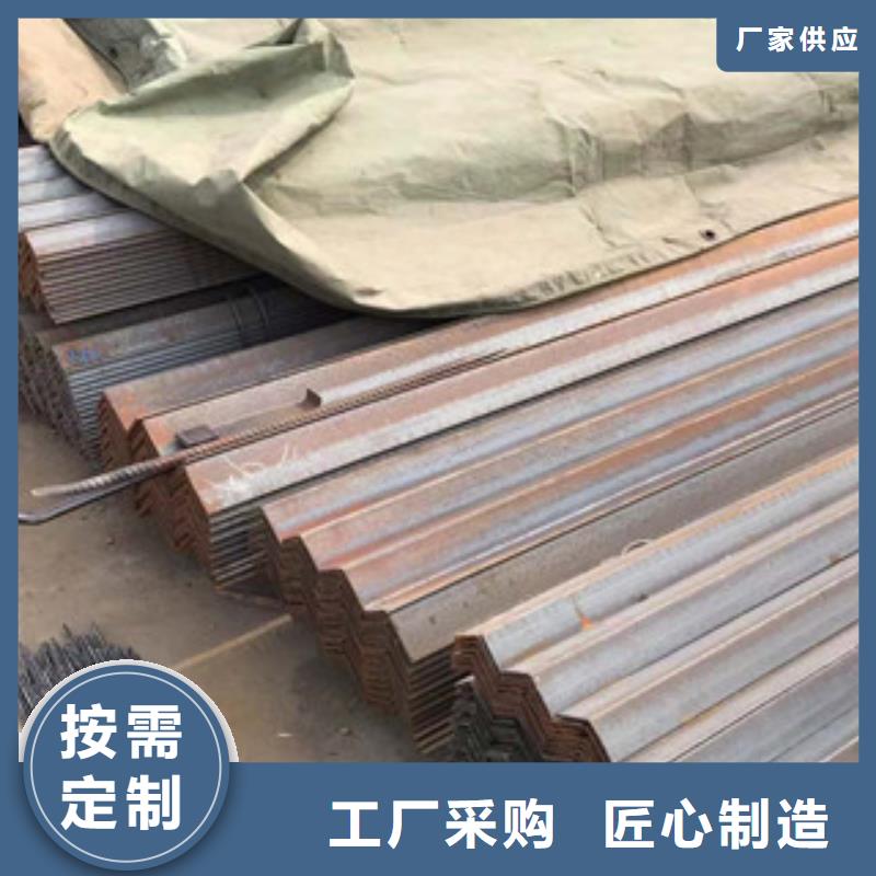 工角槽钢视频-工角槽钢-辽宁省铁岭市银州|西丰|本溪|葫芦岛|丹东|鞍山【本土】品牌