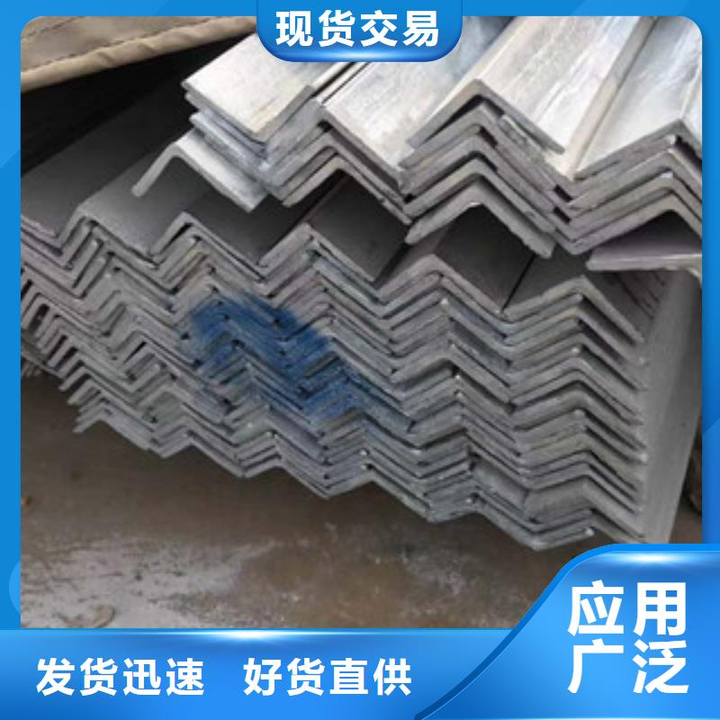 工角槽钢-视频-工角槽钢-正途钢材
(保定市分公司)服务区域望都|高阳|唐山|邯郸|沧州|承德|衡水