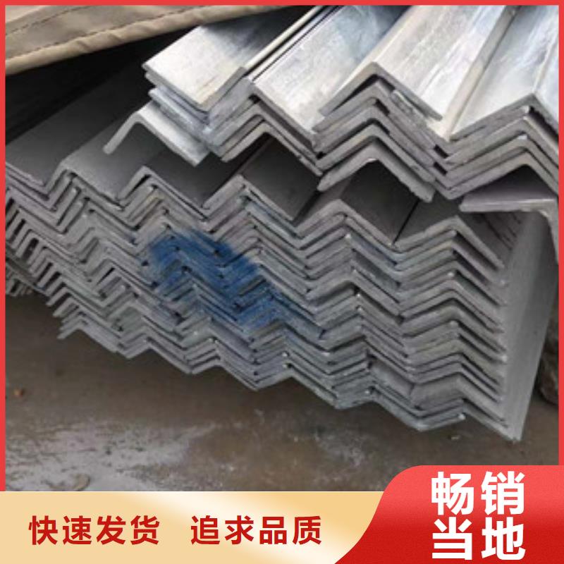 型材,马钢您身边的厂家