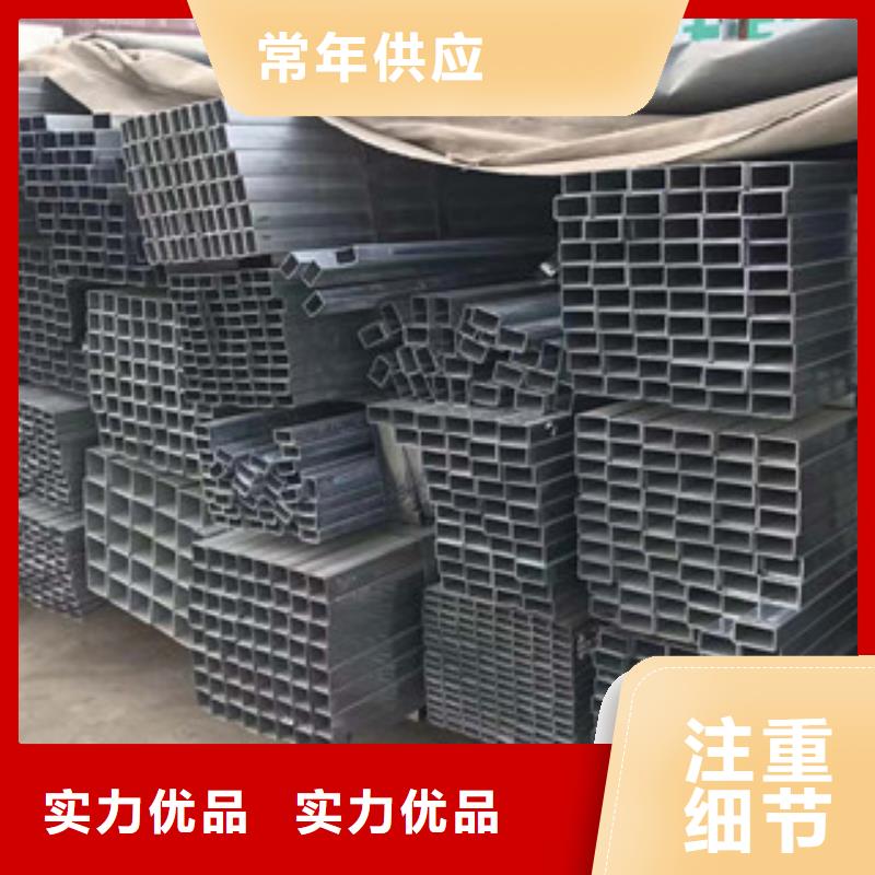 型材Q235B热轧槽钢的图文介绍