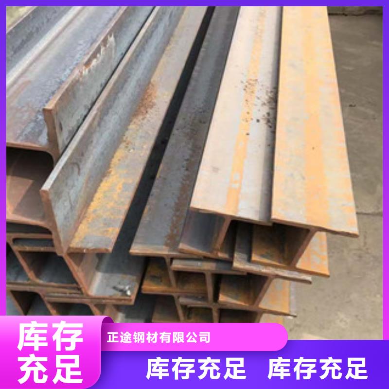 型材热镀锌型材分类和特点