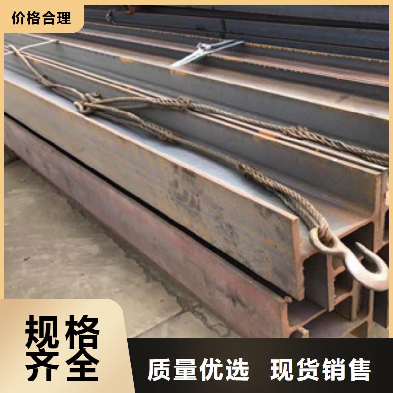 【型材工角槽钢可放心采购】