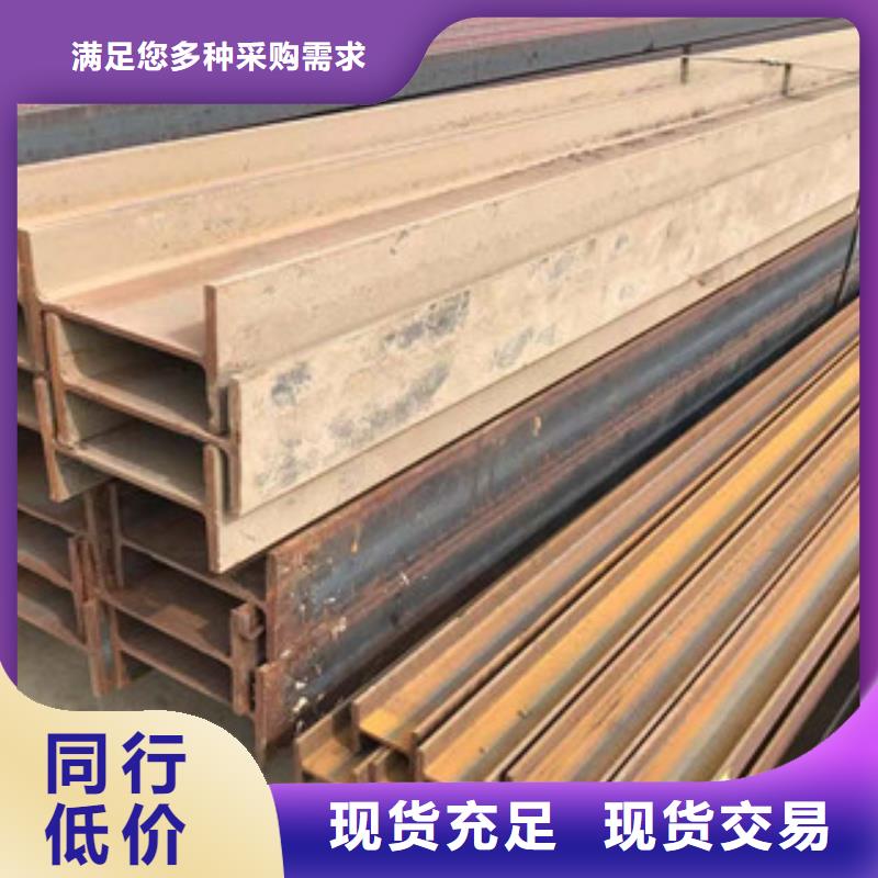 型材镀锌角钢精益求精
