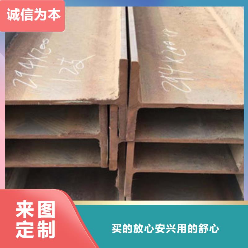 型材热镀锌型材分类和特点