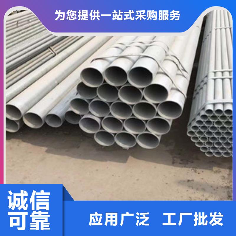 型材Q235B热轧槽钢用品质说话