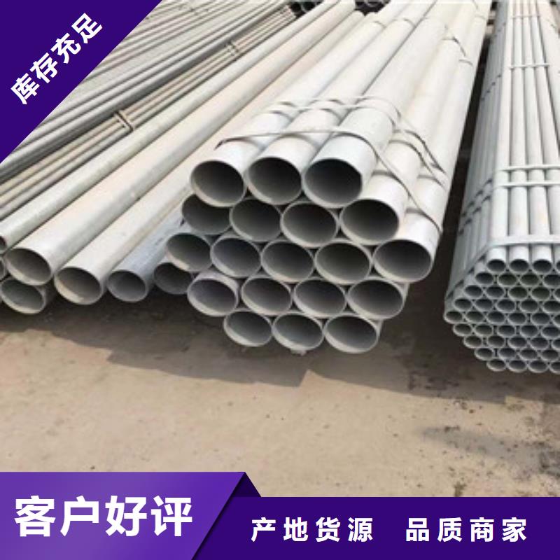 工角槽钢视频-工角槽钢|福州市|仓山|闽清|泉州|三明|宁德|漳州