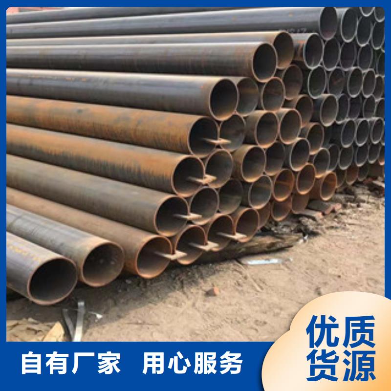 型材Q235B热轧槽钢用品质说话