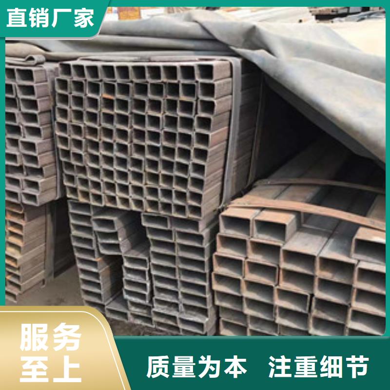 型材热镀锌型材分类和特点