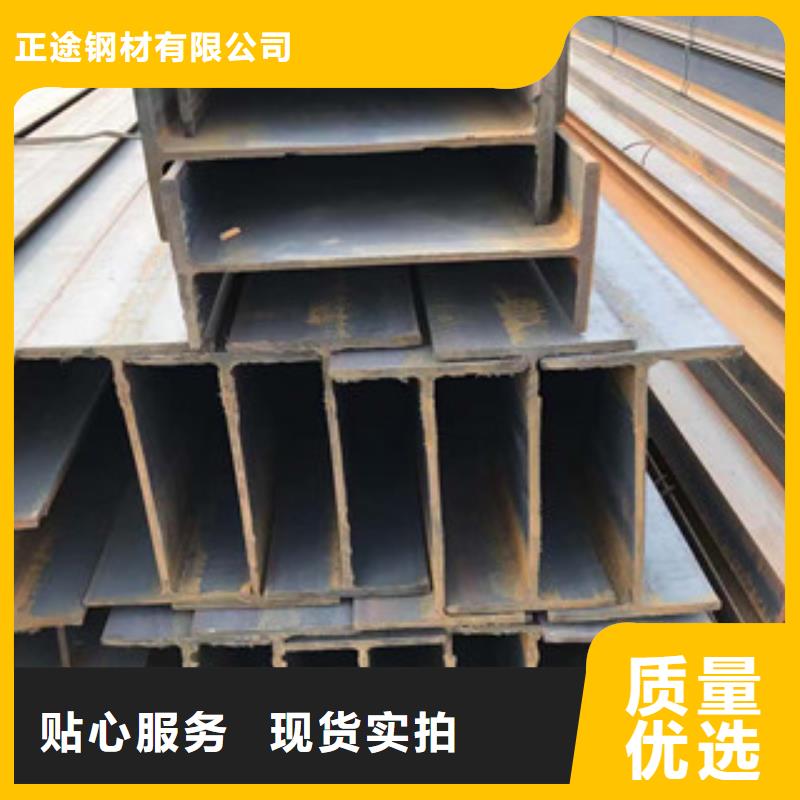 型材-工角槽好品质售后无忧