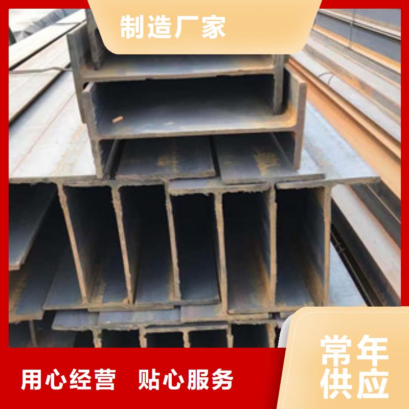 【型材槽钢质量优选】