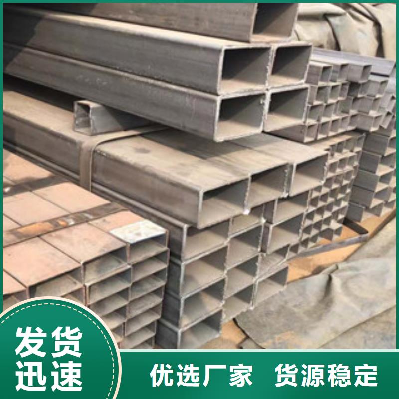【型材工角槽钢可放心采购】