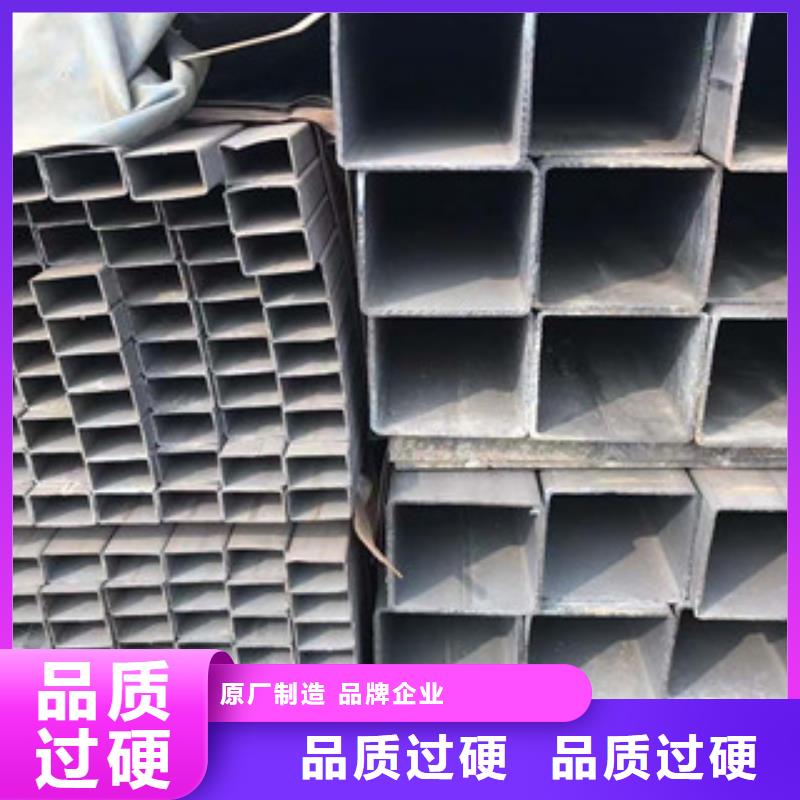 工角槽钢视频-工角槽钢-辽宁省铁岭市银州|西丰|本溪|葫芦岛|丹东|鞍山【本土】品牌