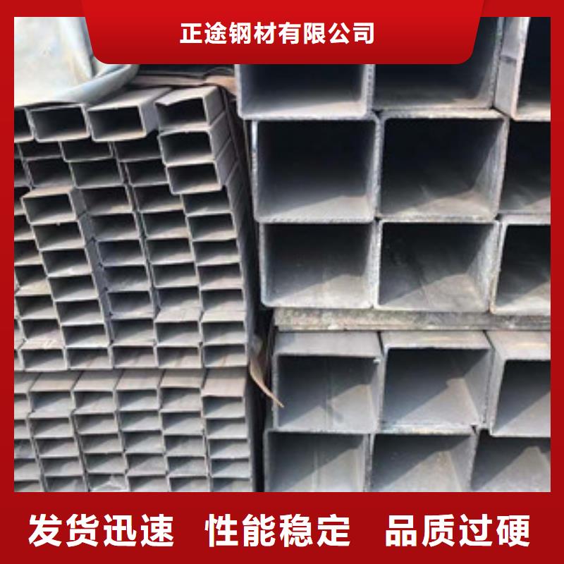 【型材槽钢质量优选】