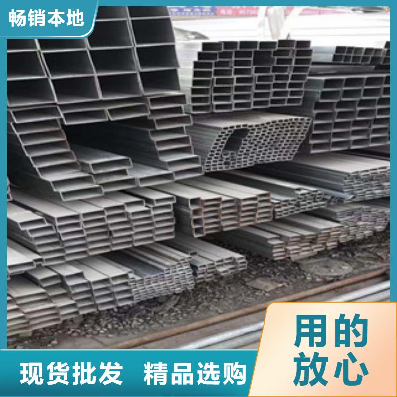 工角槽钢视频-工角槽钢|福州市|仓山|闽清|泉州|三明|宁德|漳州