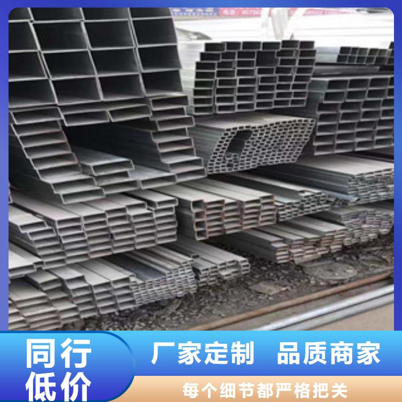 型材Q235B热轧槽钢的图文介绍