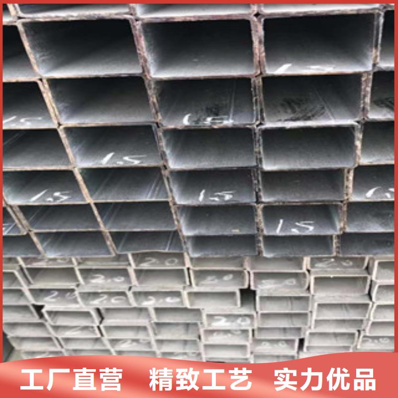 工角槽钢视频-工角槽钢-辽宁省铁岭市银州|西丰|本溪|葫芦岛|丹东|鞍山【本土】品牌