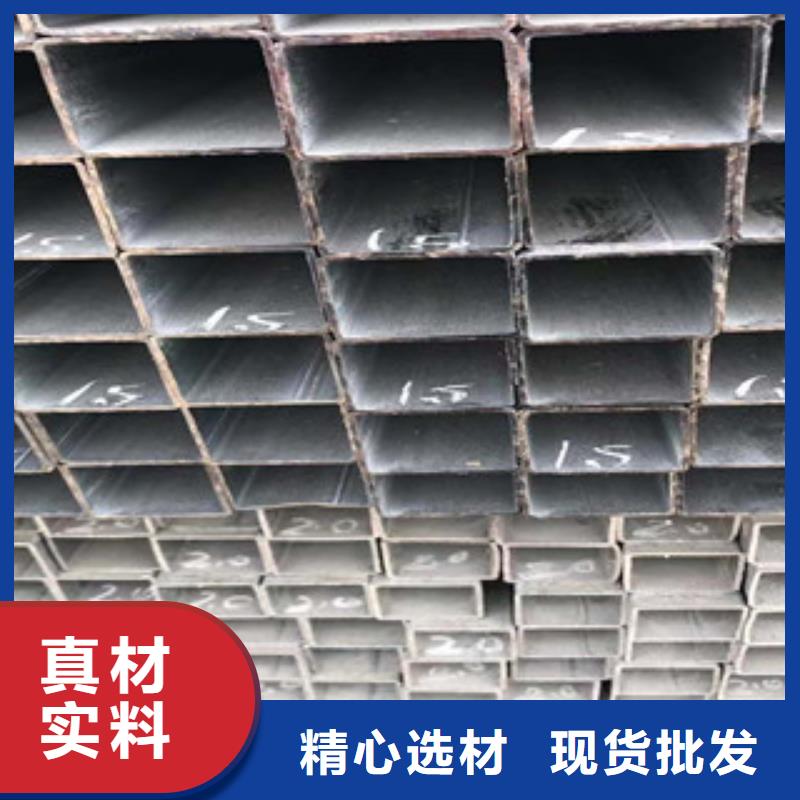 【型材槽钢质量优选】