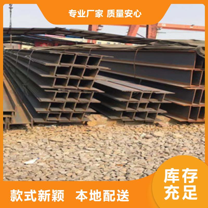 型材Q355B槽钢精心